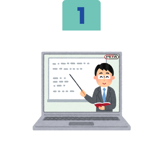 教室デモンストレーション映像